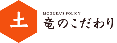 main_policy